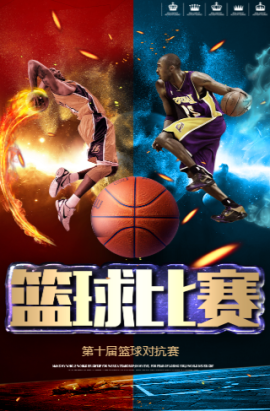 底部logo